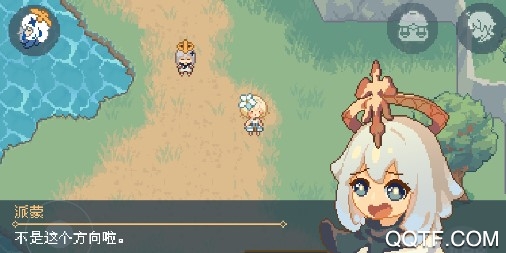 像素原神單機版