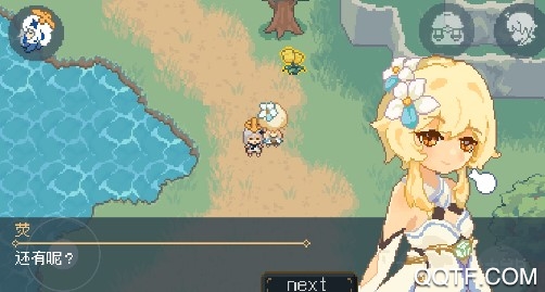 像素原神單機版
