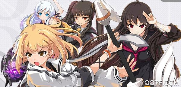 零界之痕臺服最新版
