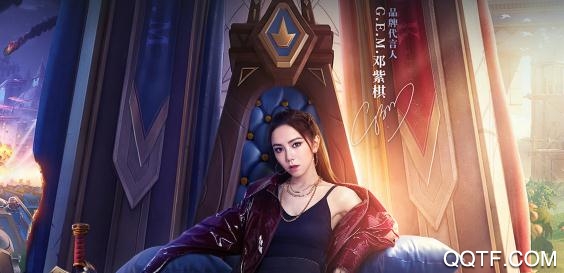 鄧紫棋代言萬國覺醒手游