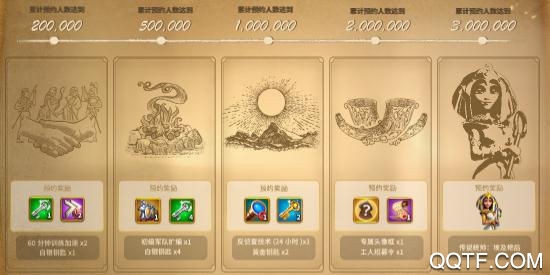 鄧紫棋代言萬國覺醒手游