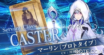 fgo女梅林版