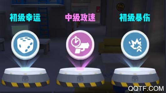 六號(hào)特工秘密任務(wù)安卓版