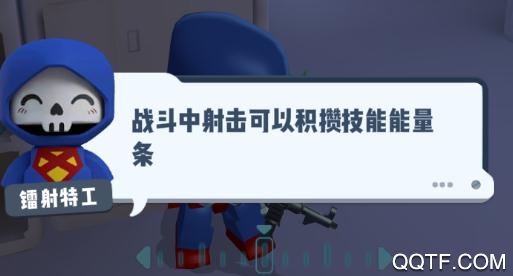 六號(hào)特工秘密任務(wù)安卓版