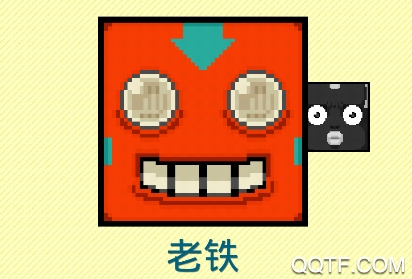 你行你上4399版