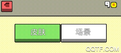 你行你上4399版