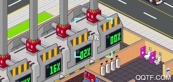 大家餓餐廳禮包碼2020大全