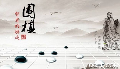 騰訊圍棋華為版