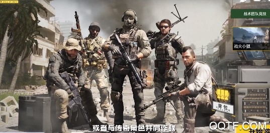 使命召喚手游騰訊官方版