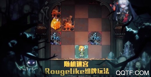 英雄棋士團(tuán)b服