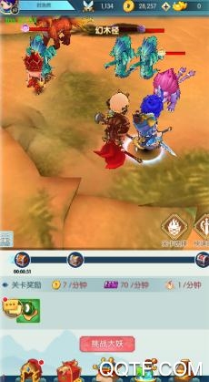 十萬個小妖精破解版