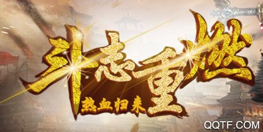 冒險大當(dāng)家私服