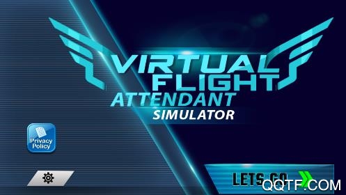 機(jī)場空姐模擬器最新版 機(jī)場空姐模擬器最新版