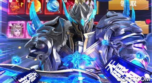 多蘭大陸送GM無限抽版