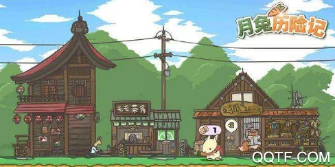 月兔歷險(xiǎn)記九游版