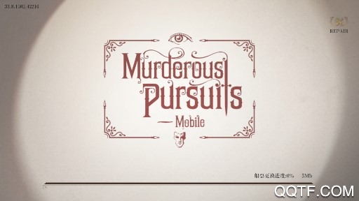Murderous Pursuits致命追逐國際服手機版
