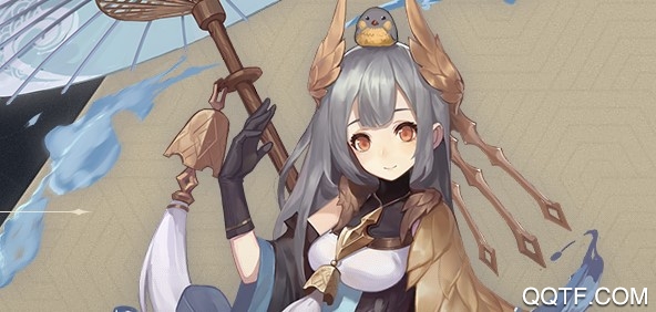 幻書啟世錄bilibili版