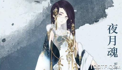 螺旋圓舞曲兌換碼2021