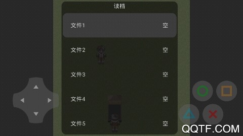 肝帝之變態(tài)傳奇最新版