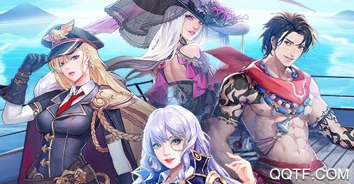 黎明航線破解版