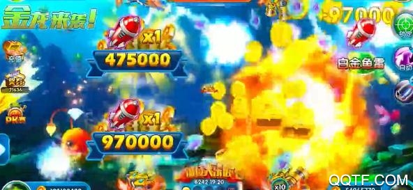 捕魚海島無限炮彈版