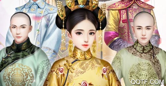 胭脂妃無限元寶版