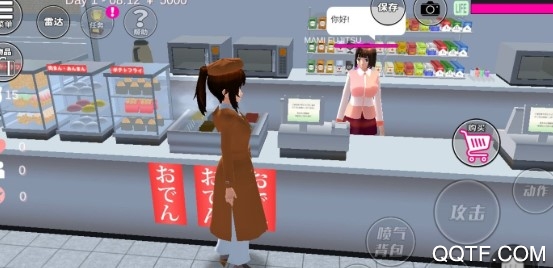 櫻花校園模擬器萬圣節(jié)2020年 櫻花校園模擬器萬圣節(jié)2020年