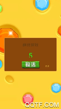 開心礦工小分隊(duì)最新版