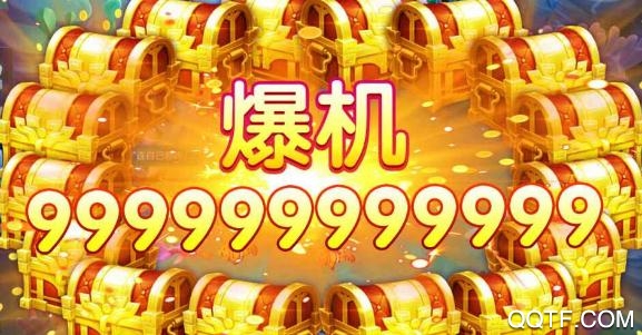 霸王捕魚千炮版 霸王捕魚千炮版