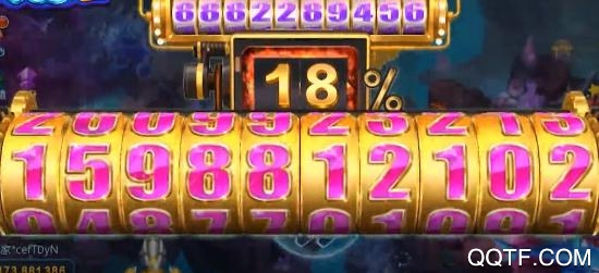 霸王捕魚：無限充值版