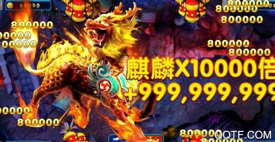 途游捕魚刷金幣版