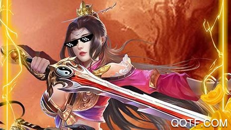 楚漢爭霸OL萬抽版