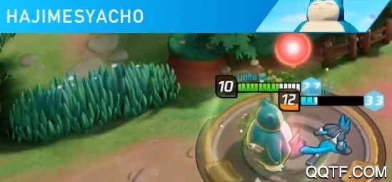 寶可夢(mèng)大集結(jié)測(cè)試服 寶可夢(mèng)大集結(jié)測(cè)試服