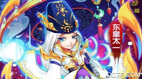 暴打魏蜀吳破解版無限元寶