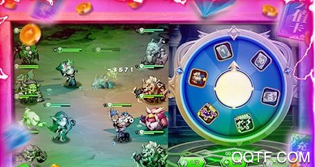 暴擊獵人抽萬元真充版