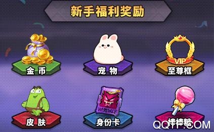 狼人之間手游最新版
