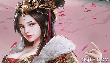 三國激戰(zhàn)送海量3特權版