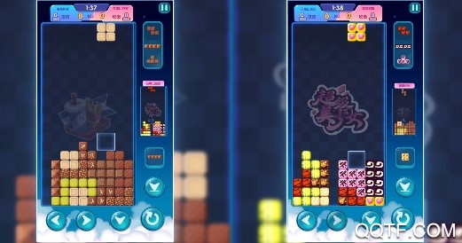 俄羅斯方塊環(huán)游記正式版