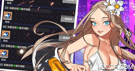妖姬無雙1元首沖版