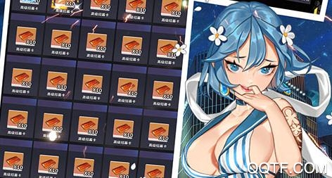 妖姬無雙1元首沖版