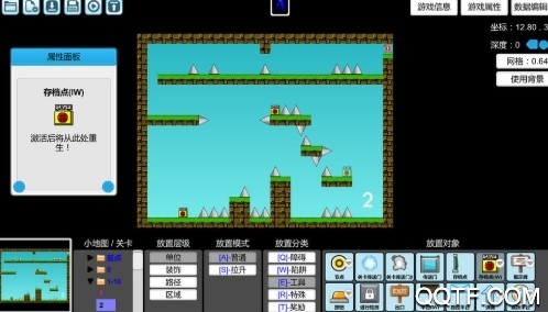 i wanna手機版中文版