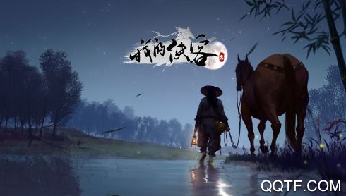 我的俠客單機(jī)版