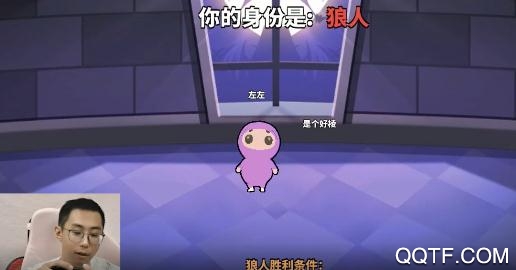 Among Us 韓國版