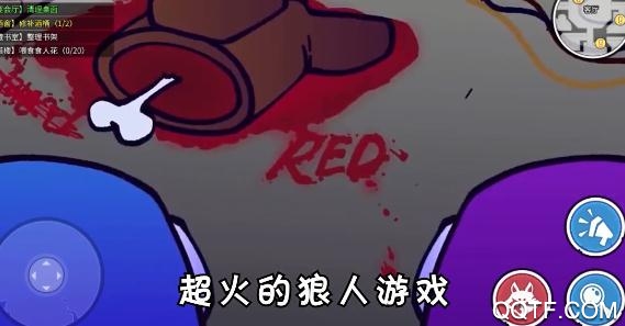 Among Us聯(lián)機(jī)版
