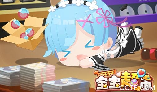 寶寶超市無廣告破解版