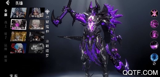 救贖之地測試服