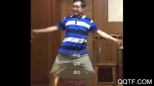 抖音太極掌門馬保國(guó)模擬器