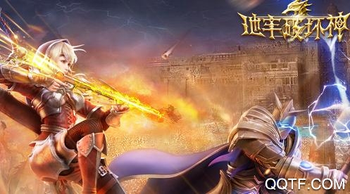 地牢破壞神手游單機版