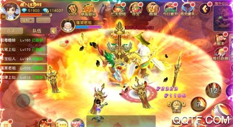 一戀永恒爆10萬充值版