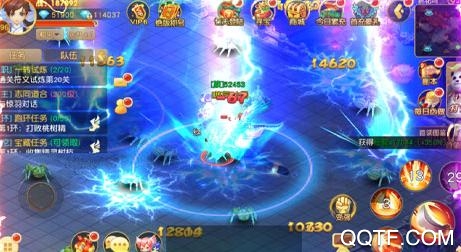 一戀永恒爆10萬充值版